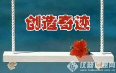 要創(chuàng)造奇跡的快速檢測行業(yè)，誰是王者？